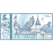 Billete de 5 ILLAs